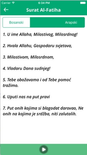 Image 0 for KUR'AN Bosanski prijevod …