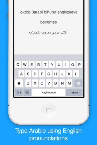 Image 0 for Arabic Transliteration Ke…