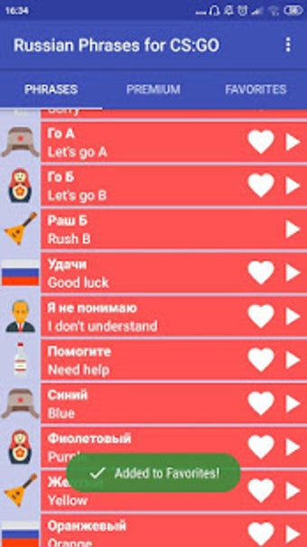Image 2 for Russian Phrases for CS:GO