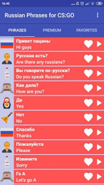 Image 0 for Russian Phrases for CS:GO