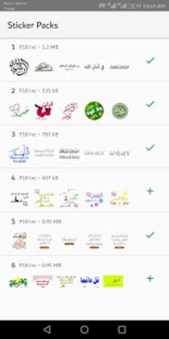Image 3 for Islamic Stickers 2019 - W…