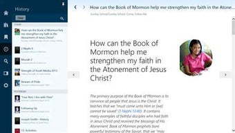 Imagen 2 para Gospel Library for Window…