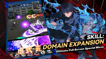 Image 0 for Domain Awakening