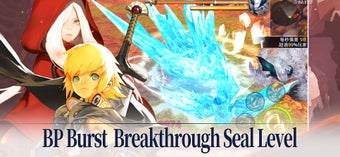 Image 0 for Dragon Nest M