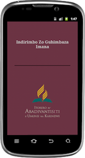 Imagen 0 para INDIRIMBO ZO GUHIMBAZA IM…