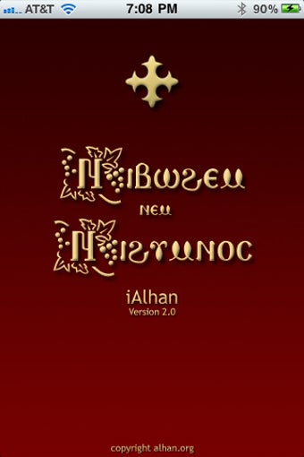 Image 0 for iAlhan