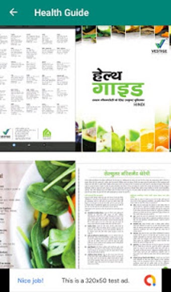 Imagen 2 para Vestige Product Hindi