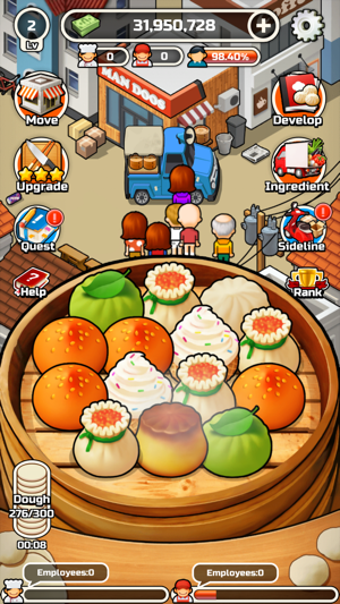 Image 3 for Foodtruck_Dumpling!