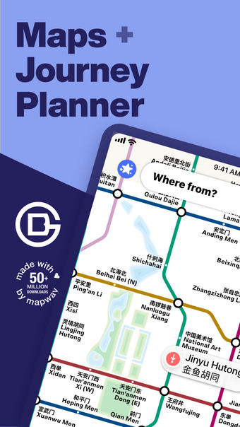 Image 0 for Beijing Subway MTRC Map a…