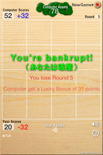 Image 1 for Math Millionaire-Free