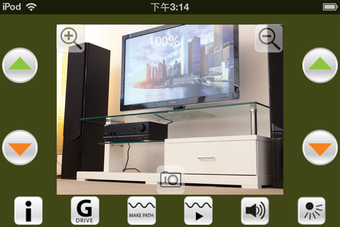 Image 0 for Wi-Fi Video Tank
