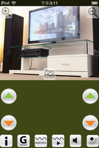 Image 0 for Wi-Fi Video Tank