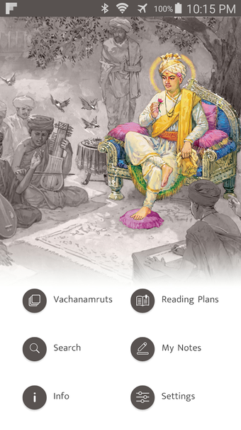 Imagen 1 para Vachanamrut Study App