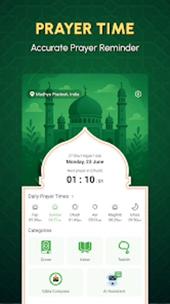 Image 0 for Holy Quran: The Sacred Jo…