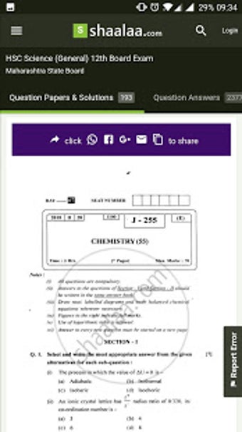 Imagen 3 para Shaalaa - Study Smart