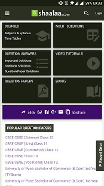 Imagen 1 para Shaalaa - Study Smart