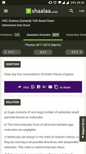 Imagen 2 para Shaalaa - Study Smart