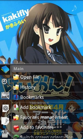 Imagen 0 para Perfect Viewer PDF Plugin