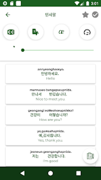 Imagen 0 para Learn Korean - Listening …