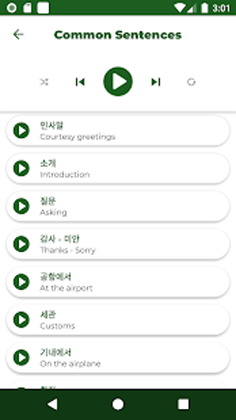 Imagen 2 para Learn Korean - Listening …