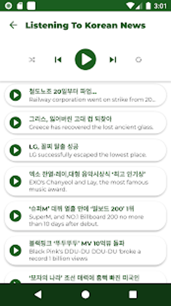 Imagen 3 para Learn Korean - Listening …