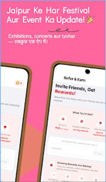 Imagen 0 para Pink City News Redeem Cod…