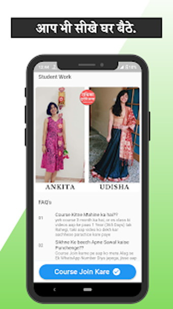 Image 2 for Radhika Tutorials -