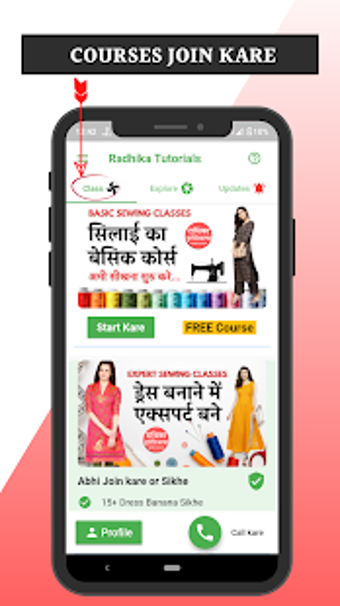 Image 3 for Radhika Tutorials -