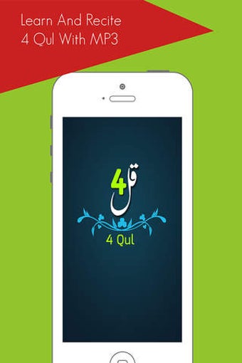 Image 0 for 4Qul-Surah from Holy Qura…