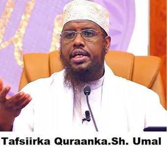 Imagen 0 para Tafsiirka Sh-Umal