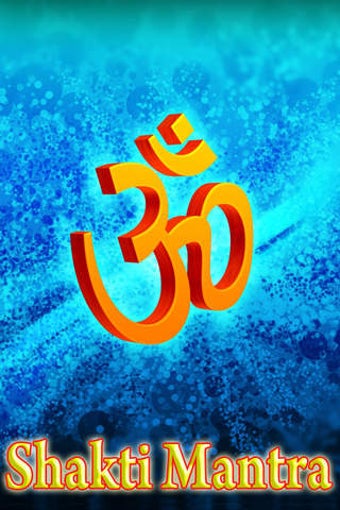 Image 0 for Shakti Mantra