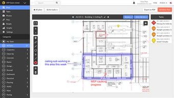 Imagen 1 para Fieldwire for Windows 10