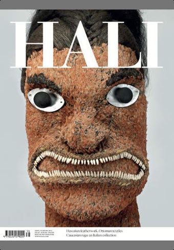 Image 0 for HALI Magazine
