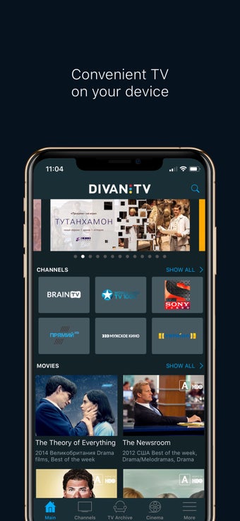 Image 0 for Divan.TV - films and TV o…