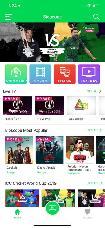 Image 1 for Bioscope Live