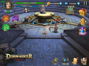 Image 2 for Demon Hunter: Dungeon