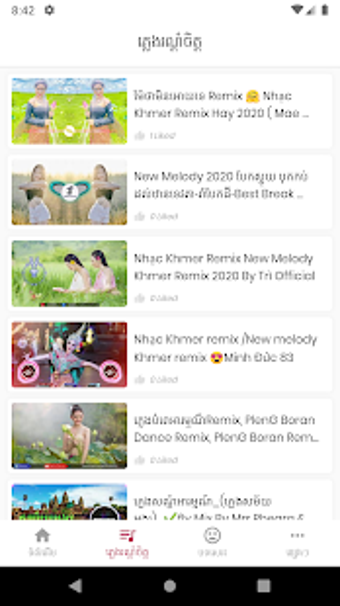 Image 3 for Khmer Remix Songs 2020 -