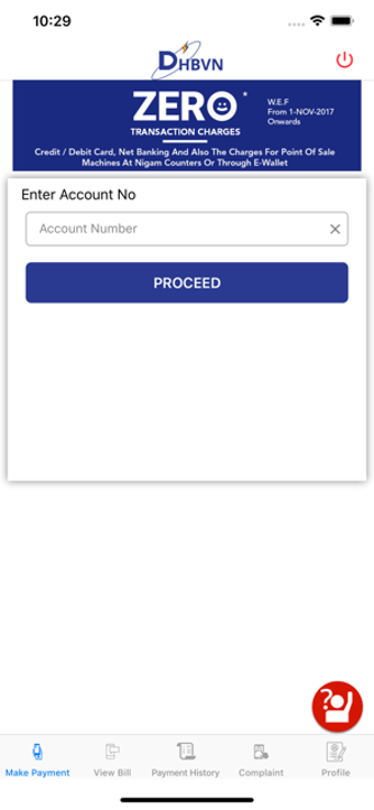 Image 1 for DHBVN Electricity Bill Pa…
