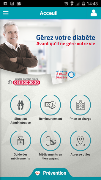 Imagen 1 para SMART CNOPS - Assure
