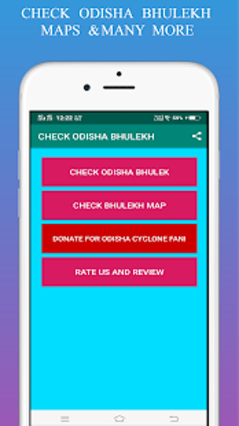 Image 3 for Odisha Bhulekh Land Recor…