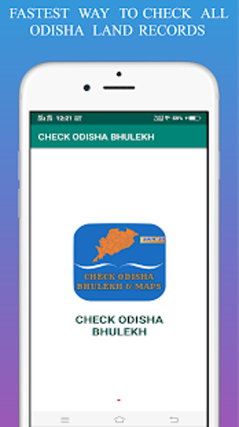 Image 1 for Odisha Bhulekh Land Recor…