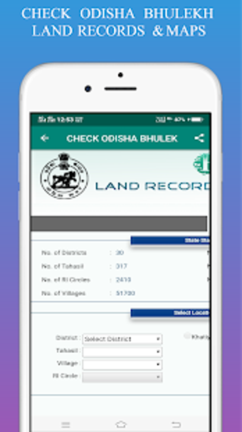 Image 2 for Odisha Bhulekh Land Recor…