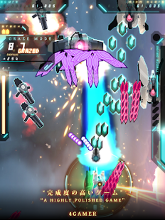 Image 1 for Danmaku Unlimited 3