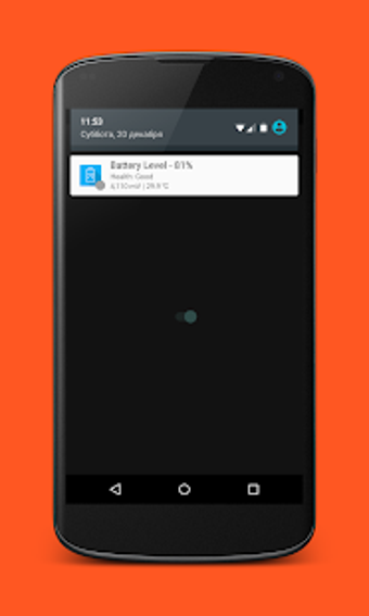 Imagen 0 para Battery Level for Status …