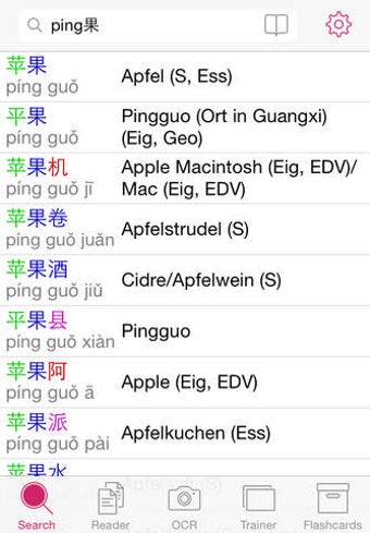 Image 0 for KTdict+ C-D (Chinese-Germ…