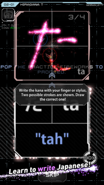 Imagen 3 para Word Fireworks: Learn Jap…