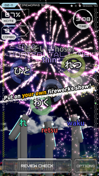 Imagen 2 para Word Fireworks: Learn Jap…