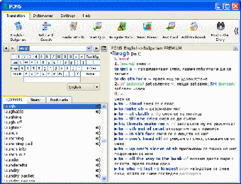 Image 0 for PONS Dictionary English <…
