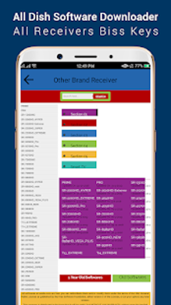 Image 0 for All Dish Software downloa…