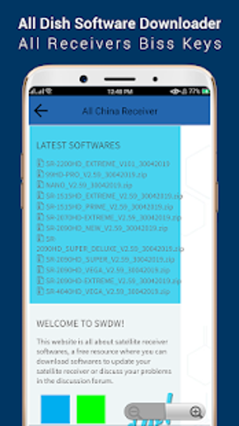 Image 3 for All Dish Software downloa…